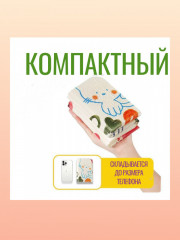 Коврик универсальный - Фото 3