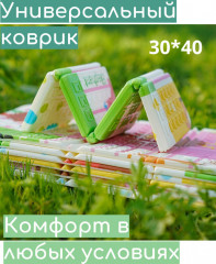 Коврик универсальный - Фото 6