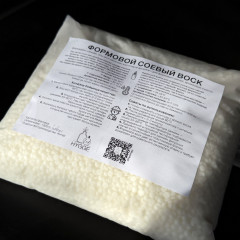 Формовой соевый воск - Фото 1