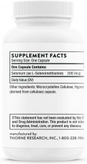 Селен - Фото 4