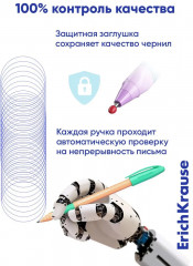 Набор ручек шариковых - Фото 4