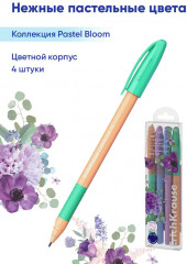 Набор ручек шариковых - Фото 8