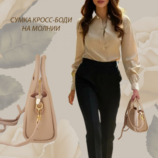 Сумка женская «Модена»