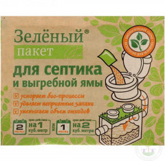 Средство для выгребных ям и септиков «Зеленый пакет» - Фото 1