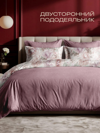 Комплект постельного белья «Монблан»