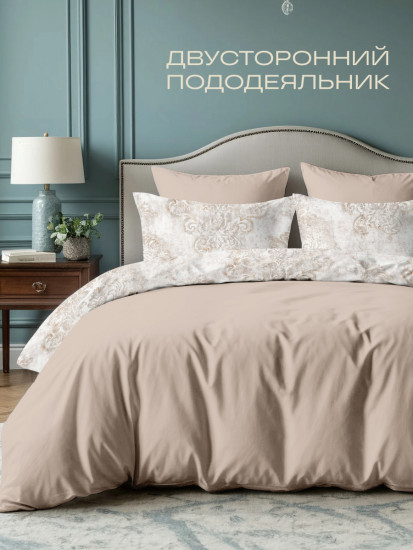 Комплект постельного белья «Монблан»