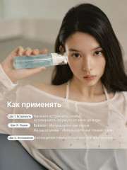 Увлажняющий желе-мист с морской водой «Aqua Marine Jelly Mist» - Фото 3