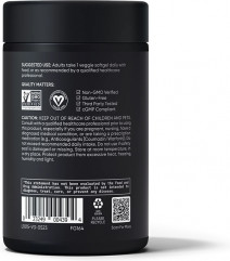 Витамин К2 - Фото 1