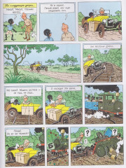 Тинтин в Конго - Фото 4