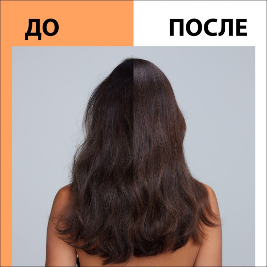 Маска для сильно поврежденных волос 4 в 1 «Ultimate Repair Bond-Building Hair Mask»