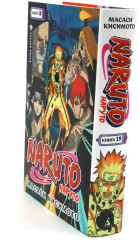 Naruto. Наруто. Книги 19-21. Комплект из 3 книг - Фото 5