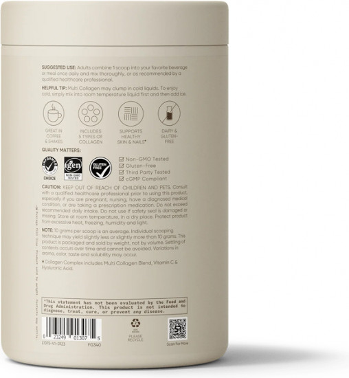 Мультиколлаген 1, 2, 3, 5, 10 типов «Multi Collagen»