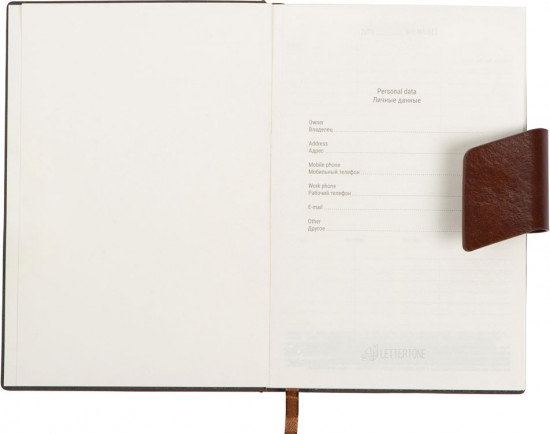 Блокнот «Monoi»