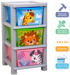 Комод пластиковый детский «Весёлый зоопарк» - Фото 3