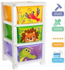 Комод детский «Дружные зверята» - Фото 2