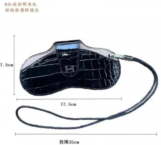 Чехол для очков с ремешком