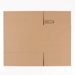 Коробка складная - Фото 2