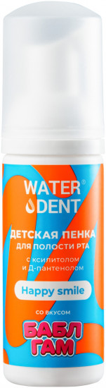 Пенка-ополаскиватель для полости рта детская со вкусом Bubble gum «Happy Smile»