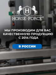 Набор для ухода за волосами с феромонами «Аромат страсти и соблазнения» - Фото 11