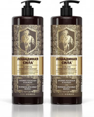 Набор для ухода за волосами парфюмированный «Аромат роскоши и успеха» - Фото 12