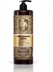 Набор для ухода за волосами парфюмированный «Аромат роскоши и успеха» - Фото 14