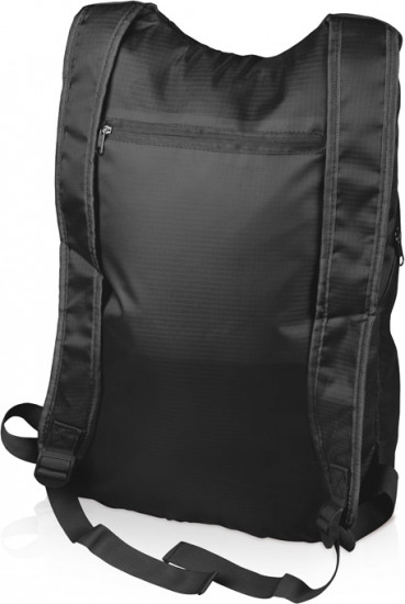 Рюкзак складной «Compact»