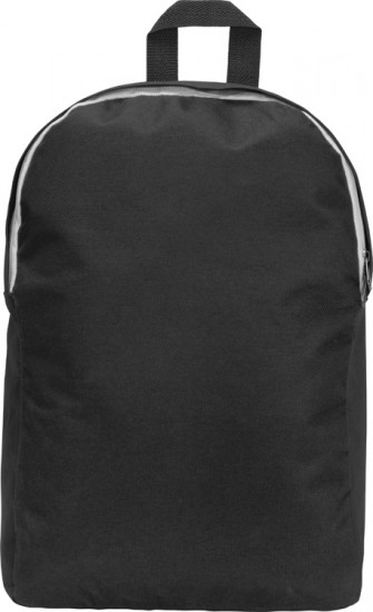 Рюкзак «Sheer»