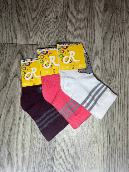 Набор носков для девочек