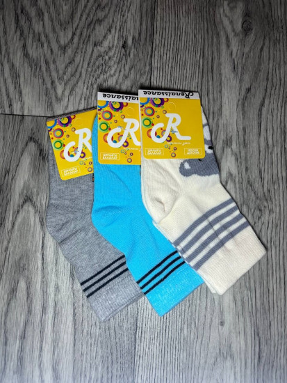 Набор носков для девочек
