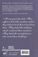 Shirley - Фото 1