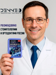 Инновационная зубная нить с зубочисткой «Double Dental System 2 в 1» - Фото 4