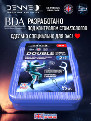 Инновационная зубная нить с зубочисткой «Double Dental System 2 в 1» - Фото 8