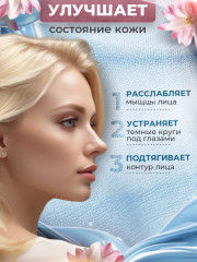 Массажер-скребок гуаша для лица и тела - Фото 4