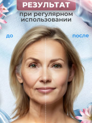 Массажер-скребок гуаша для лица и тела - Фото 7