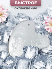 Массажер-скребок гуаша для лица и тела - Фото 8