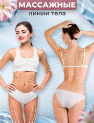 Массажер-скребок гуаша для лица и тела - Фото 9