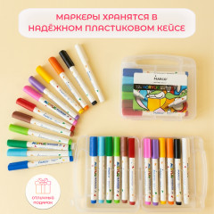Маркеры акриловые «Marco» - Фото 7
