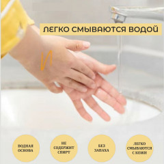 Маркеры акриловые «Marco» - Фото 5