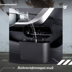 Автомобильный контейнер для мусора с крышкой - Фото 4