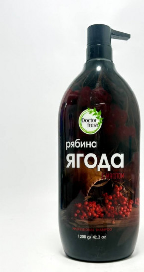 Профессиональный шампунь «Рябина Ягода»