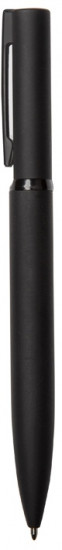 Ручка шариковая «Siegfried»