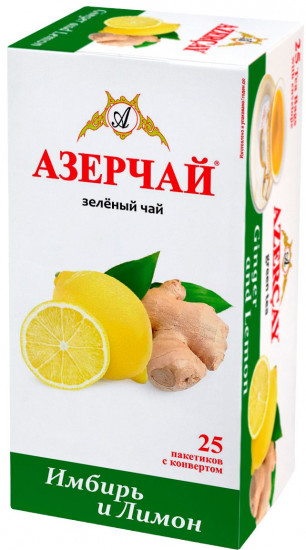 Чай зеленый с имбирем и лимоном в пакетиках
