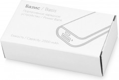 Устройство портативное зарядное «Basis» - Фото 3
