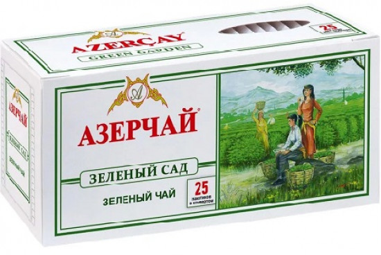 Чай зеленый в пакетиках «Зеленый сад»