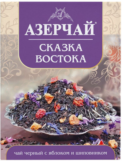 Чай черный листовой с яблоком и шиповником «Сказка Востока»