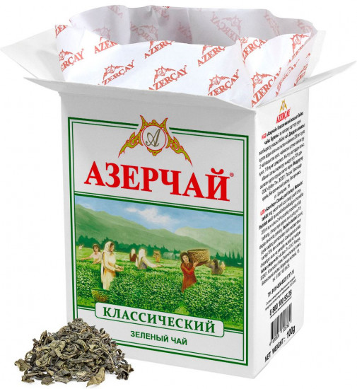 Чай зеленый крупнолистовой классический