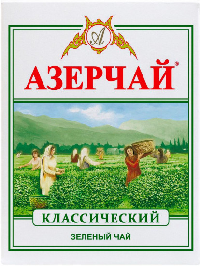 Чай зеленый крупнолистовой классический