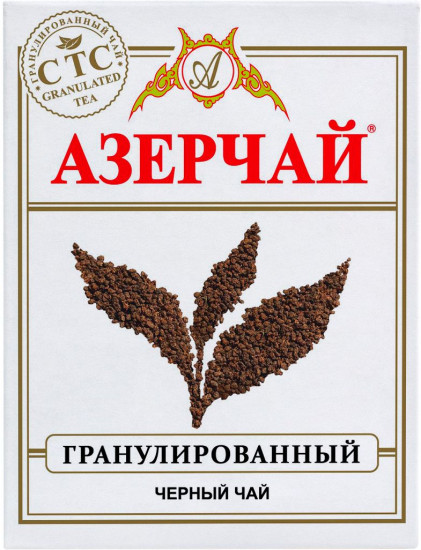 Чай черный гранулированный СТС