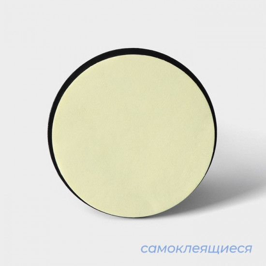 Комплект крючков самоклеящихся «Black Loft»