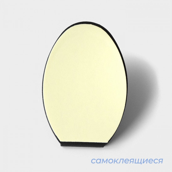 Крючки самоклеящиеся «Black Loft»